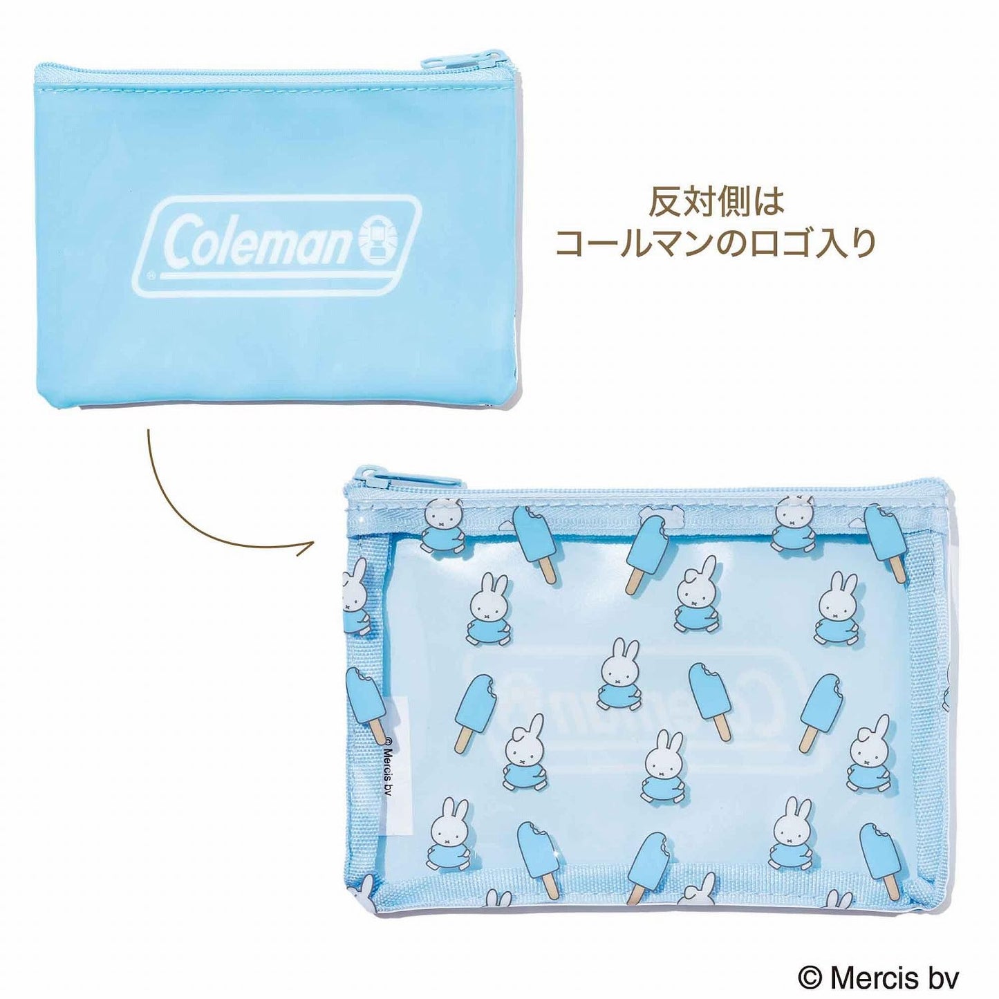 Liniere リンネル 2026年9月號｜送 Miffy × Coleman 聯名戶外單肩包與透明收納袋