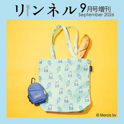 Liniere リンネル 2026年9月號增刊｜送 Miffy × Coleman 迷你背包收納袋與環保購物袋