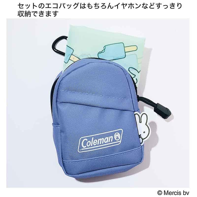 Liniere リンネル 2026年9月號增刊｜送 Miffy × Coleman 迷你背包收納袋與環保購物袋