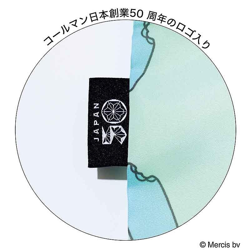 Liniere リンネル 2026年9月號增刊｜送 Miffy × Coleman 迷你背包收納袋與環保購物袋