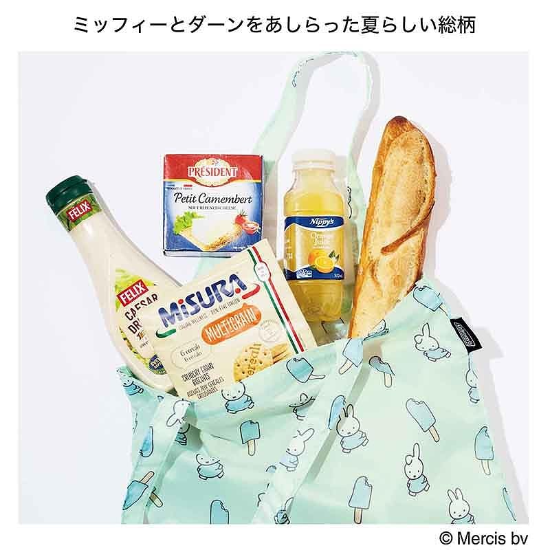 Liniere リンネル 2026年9月號增刊｜送 Miffy × Coleman 迷你背包收納袋與環保購物袋