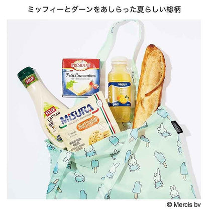 Liniere リンネル 2026年9月號增刊｜送 Miffy × Coleman 迷你背包收納袋與環保購物袋
