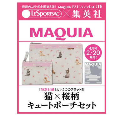 MAQUIA 2026年4月號 通常版 封面堀田真由 附 LeSportsac 貓咪櫻花收納袋