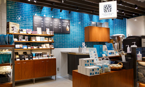 Maruyama Coffee | SolyJapan - Japan Proxy Service