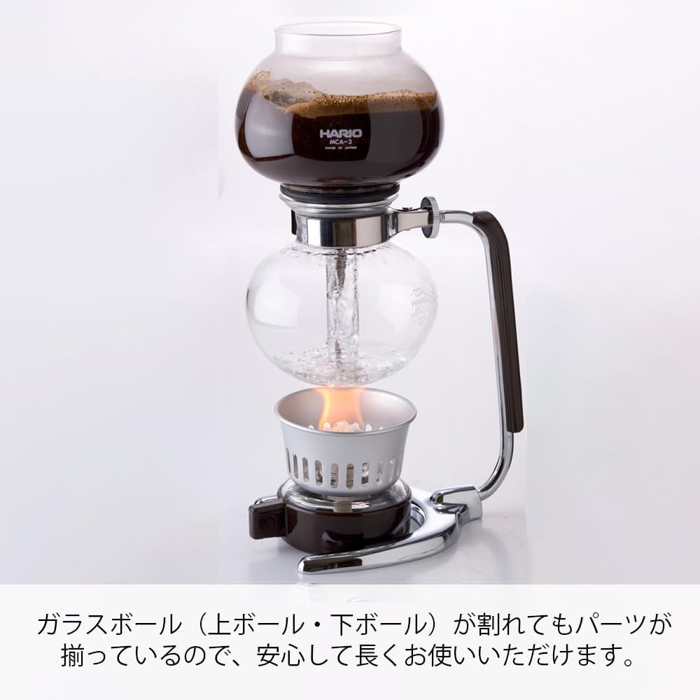 HARIO 日本製 Mocha 經典摩卡虹吸式咖啡壺 3杯用 360ml MCA-3