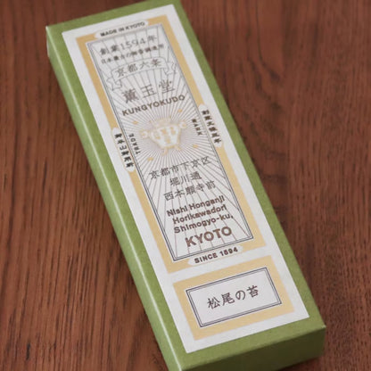 薫玉堂 日本製 經典天然線香 松尾の苔 滑柔如絲絨的濕潤泥土與苔蘚香