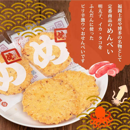 山口油屋福太郎 Menbei 明太子仙貝 彩色綜合禮盒 30袋 5種口味大滿足 送禮首選
