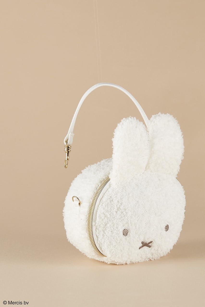Takarajimasha Miffy Brand Book Strawberry Charm 2WAY Pouch & Shoulder Bag