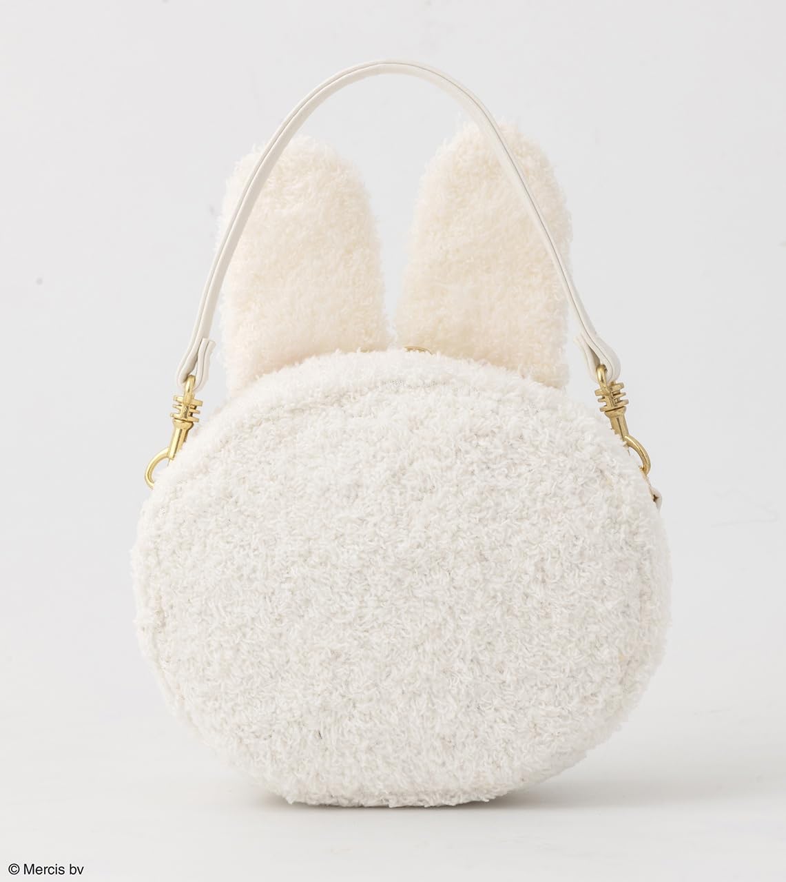 Takarajimasha Miffy Brand Book Strawberry Charm 2WAY Pouch & Shoulder Bag