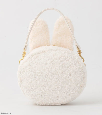 Takarajimasha Miffy Brand Book Strawberry Charm 2WAY Pouch & Shoulder Bag
