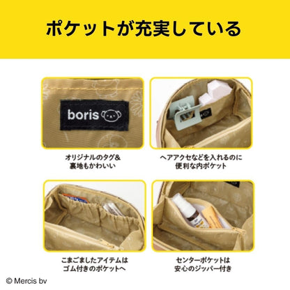 6. Product Title Takarajimasha Miffy Boris Wide-Opening Face Pouch Brand Book