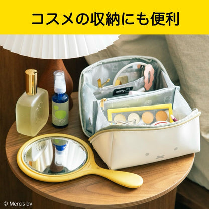 Takarajimasha Miffy Brand Book Wide-Opening Face Pouch