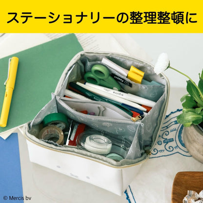 Takarajimasha Miffy Brand Book Wide-Opening Face Pouch