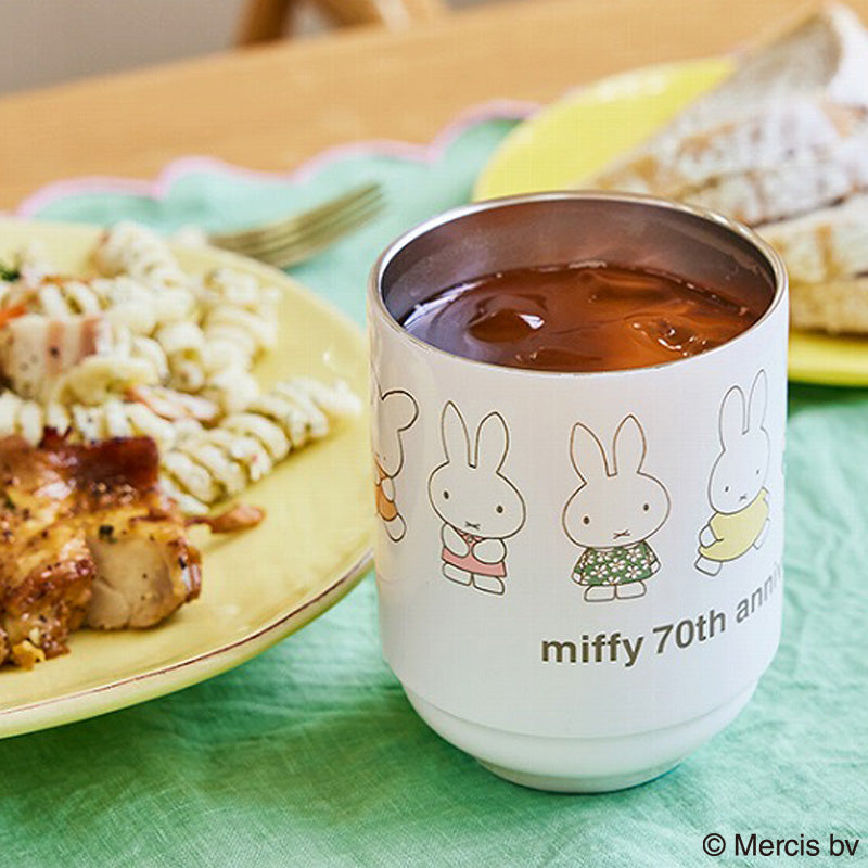 Takarajimasha Miffy 70th Anniversary Brand Book Vacuum Insulated Stacking Tumbler