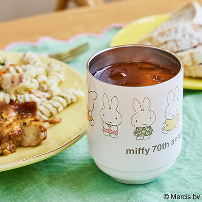 Takarajimasha Miffy 70th Anniversary Brand Book Vacuum Insulated Stacking Tumbler