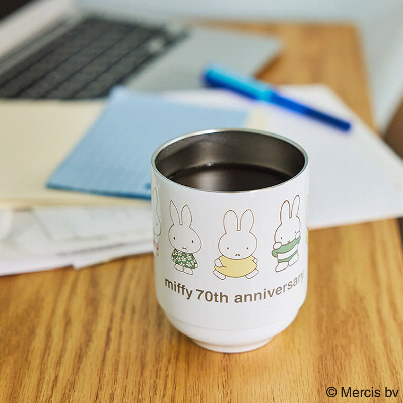 Takarajimasha Miffy 70th Anniversary Brand Book Vacuum Insulated Stacking Tumbler