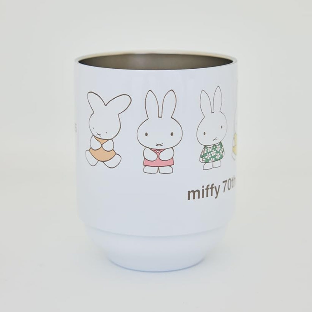 Takarajimasha Miffy 70th Anniversary Brand Book Vacuum Insulated Stacking Tumbler