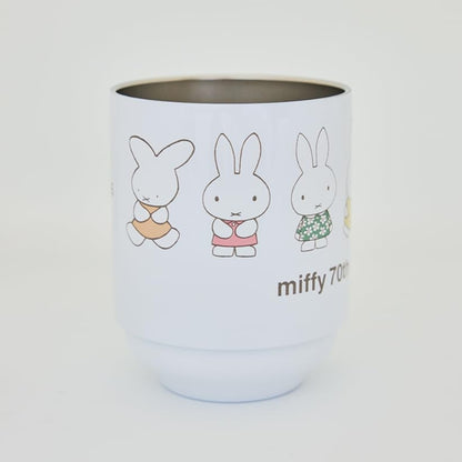 Takarajimasha Miffy 70th Anniversary Brand Book Vacuum Insulated Stacking Tumbler