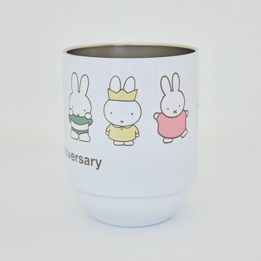 Takarajimasha Miffy 70th Anniversary Brand Book Vacuum Insulated Stacking Tumbler