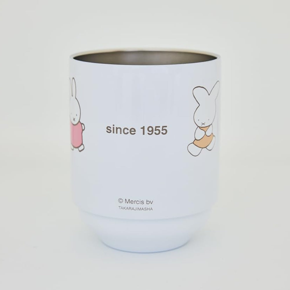 Takarajimasha Miffy 70th Anniversary Brand Book Vacuum Insulated Stacking Tumbler