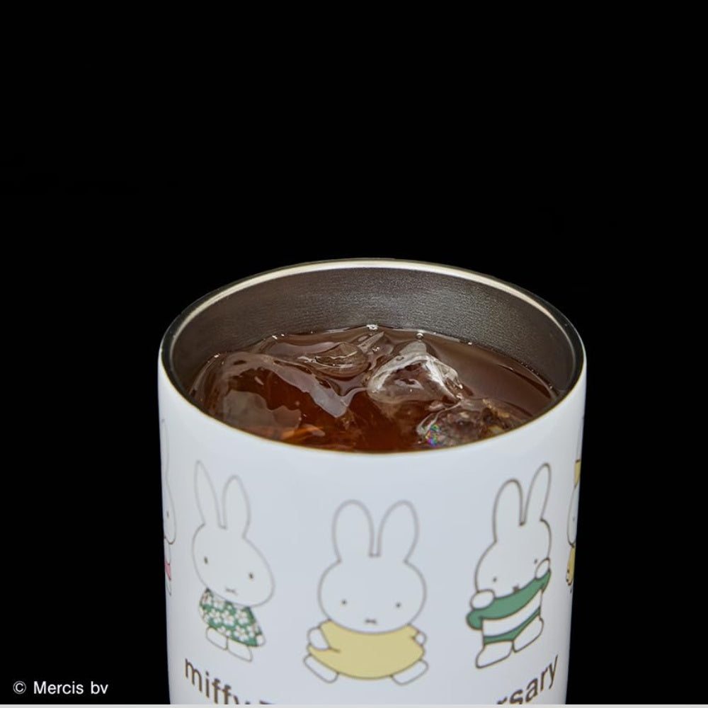 Takarajimasha Miffy 70th Anniversary Brand Book Vacuum Insulated Stacking Tumbler