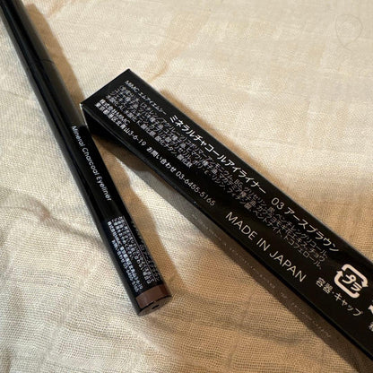 MiMC Mineral Charcoal Eyeliner 礦物炭眼線液 液體眼線筆 竹炭顯色 養護睫毛 天然彩妝