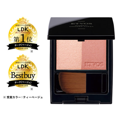 ETVOS Mineral Pressed Cheek 礦物絲絨按壓胭脂 雙色頰彩物理性防曬腮紅粉