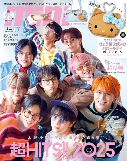mini 日本年輕潮流雜誌 2026年1月號 | 封面 超特急 附送 曬黑版 Hello Kitty 豹紋蝴蝶結收納袋掛飾