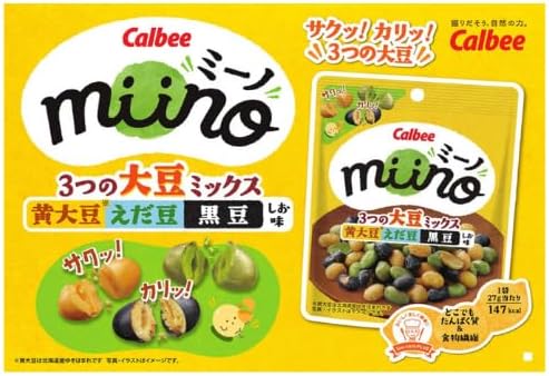 Calbee 卡樂B miino 3種大豆混合脆 黃豆 綠豆 黑豆 高蛋白 27g x 12包優惠裝