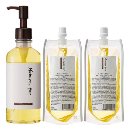 neo natural Natures for 日本製 有機草本保濕卸妝油 敏感肌適用 Moist Cleansing Oil 180ml