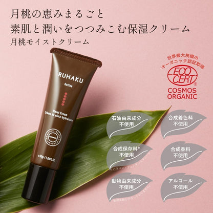 RUHAKU 琉白 日本製 沖繩月桃 彈潤保濕面霜 Moist Cream 30g x 2件優惠裝