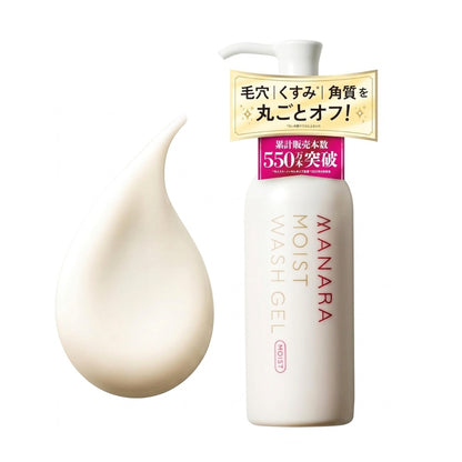 MANARA Moist Wash Gel 晨間精華潔面乳 免水洗 120ml x 2樽優惠裝