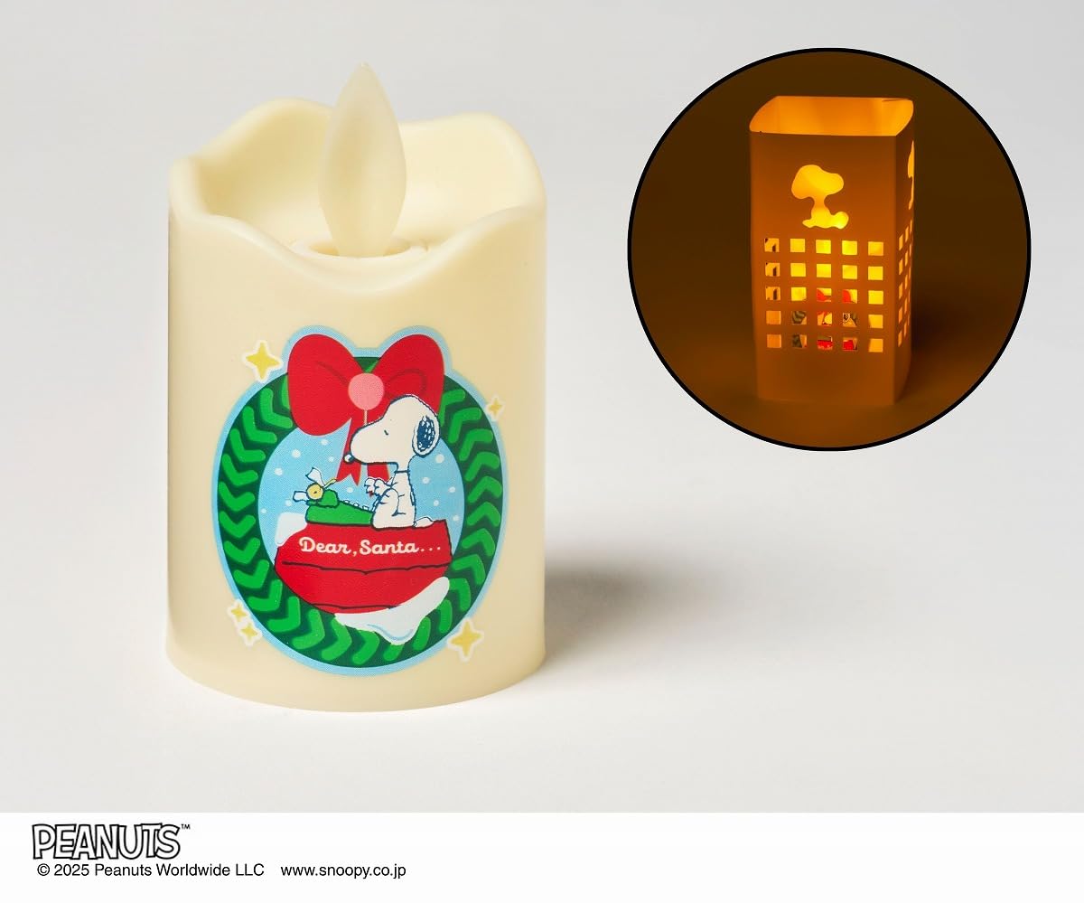 MonoMaster 2026年1月號 附送 Snoopy 搖曳燭光 LED 小夜燈連燈罩