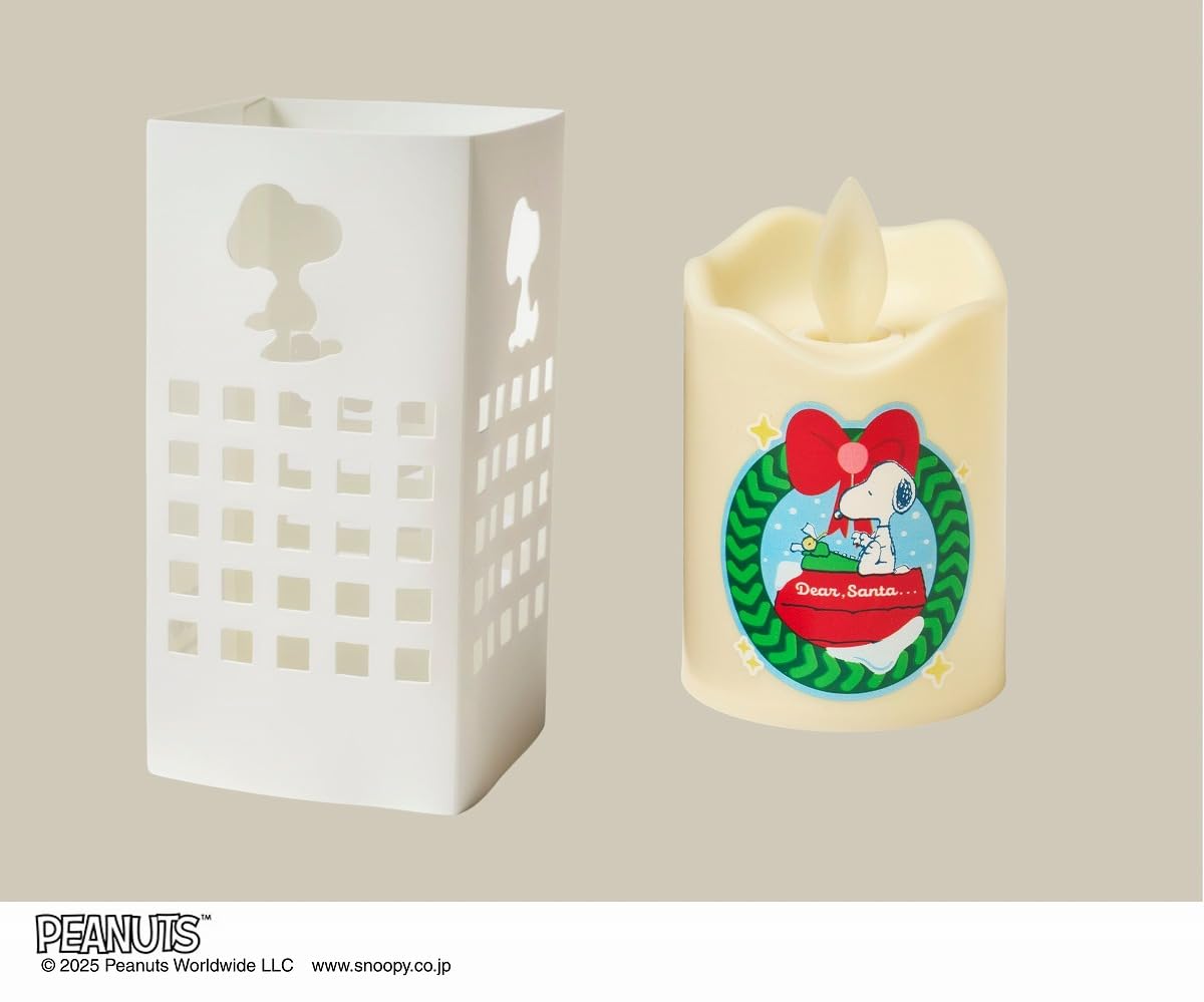 MonoMaster 2026年1月號 附送 Snoopy 搖曳燭光 LED 小夜燈連燈罩