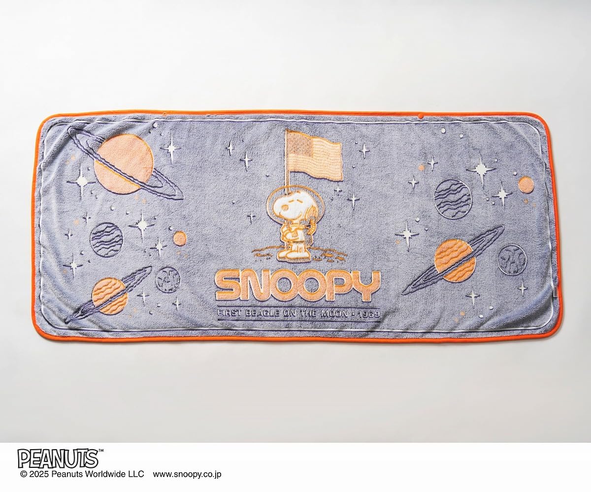 MonoMaster 2026年1月號增刊 附送 Snoopy 史努比夜光大毛毯