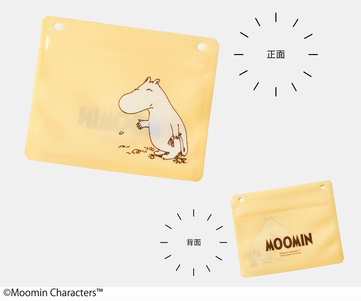 MonoMaster 2026年3月號 附送 Moomin 樹精匙扣及收納袋 7件套裝
