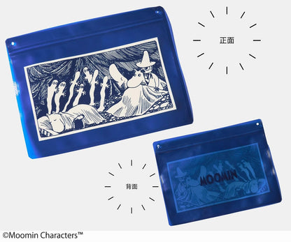 MonoMaster 2026年3月號 附送 Moomin 樹精匙扣及收納袋 7件套裝