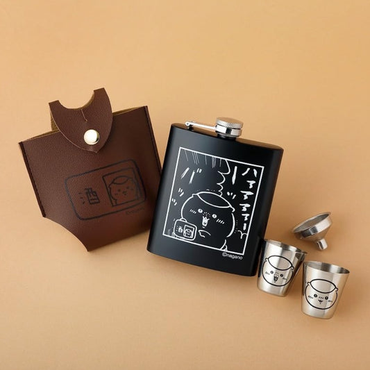 MonoMaster May 2026 Chiikawa Kurimanju Hip Flask 5-Piece Set