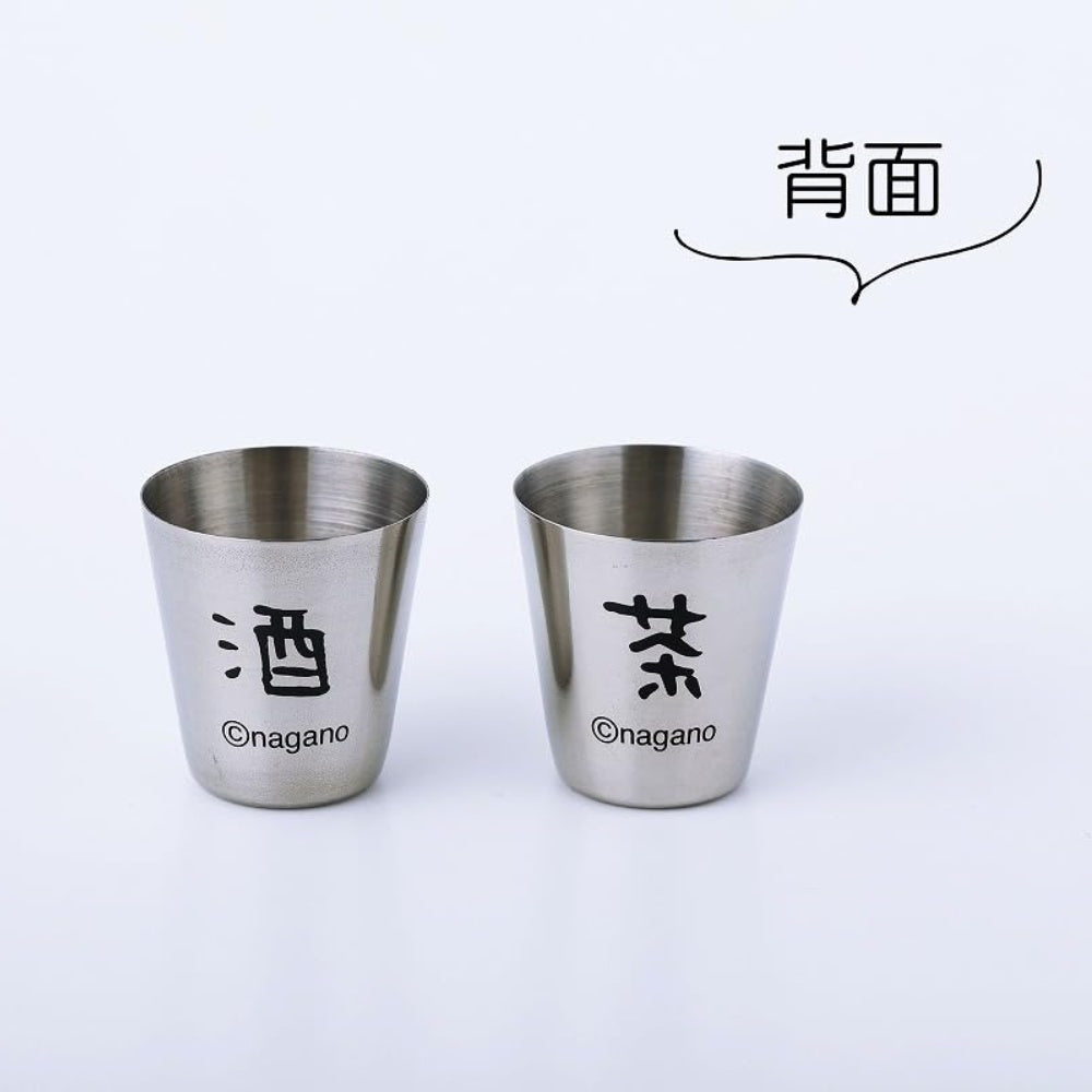 MonoMaster 2026年5月號 附送 Chiikawa 栗子饅頭前輩 隨身酒壺5件套裝