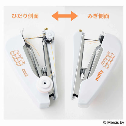 MonoMaster 2026年7月號 miffy 米菲兔 手持便攜縫紉機及收納鐵盒豪華套裝