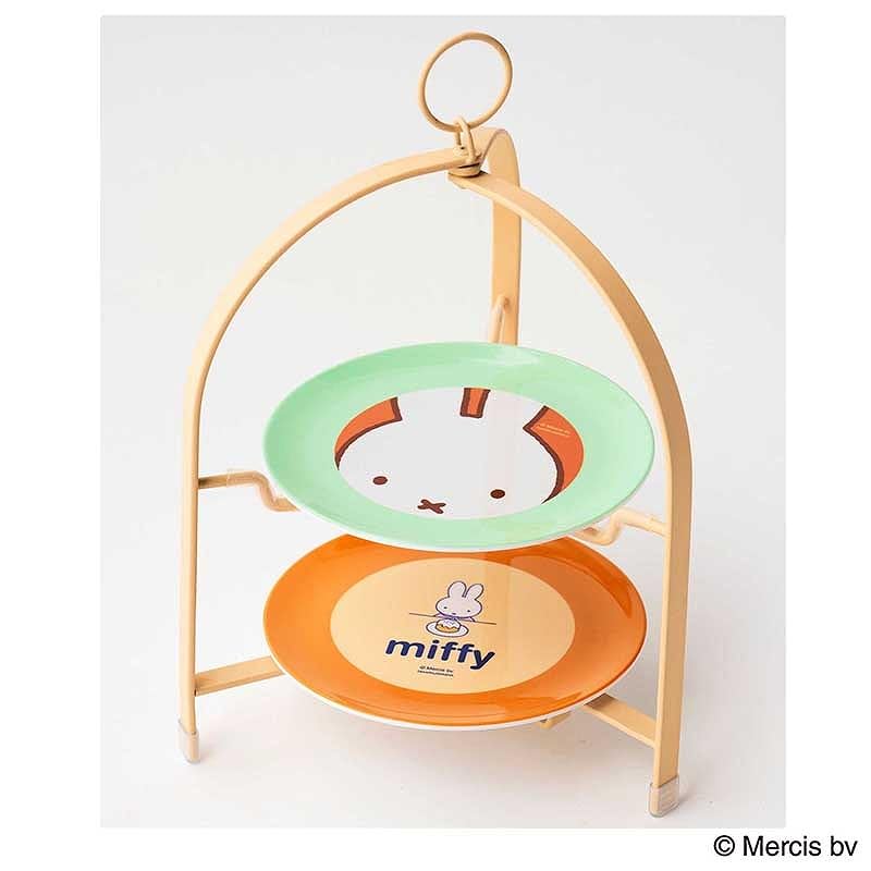 MonoMaster Magazine July 2026 Special Issue with miffy Afternoon Tea Cake Stand & 2 Plates