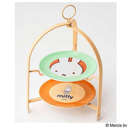 MonoMaster Magazine July 2026 Special Issue with miffy Afternoon Tea Cake Stand & 2 Plates