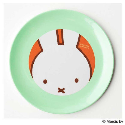 MonoMaster Magazine July 2026 Special Issue with miffy Afternoon Tea Cake Stand & 2 Plates