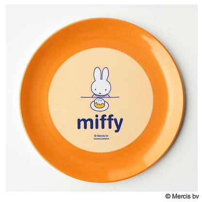 MonoMaster Magazine July 2026 Special Issue with miffy Afternoon Tea Cake Stand & 2 Plates
