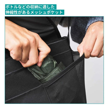 MonoMax 2026年1月號 隨書附送 SHAKA 8口袋機能郵差袋 Messenger Bag