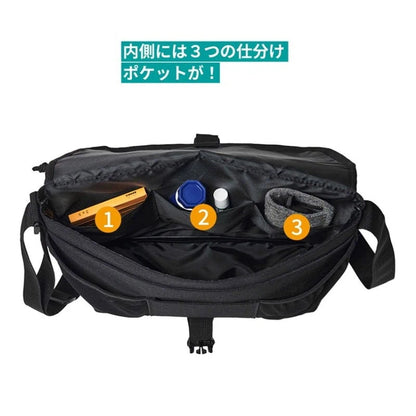 MonoMax 2026年1月號 隨書附送 SHAKA 8口袋機能郵差袋 Messenger Bag