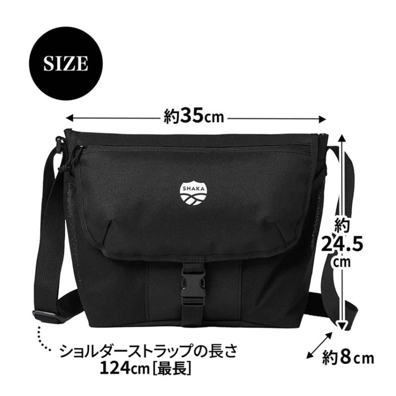 MonoMax 2026年1月號 隨書附送 SHAKA 8口袋機能郵差袋 Messenger Bag