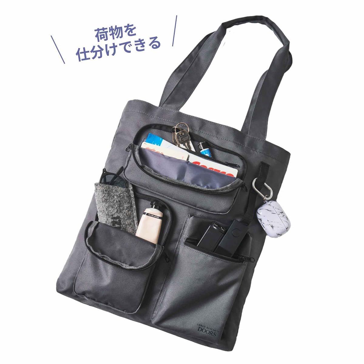 MonoMax 2026年2月號 附送 URBAN RESEARCH DOORS 多功能手提袋