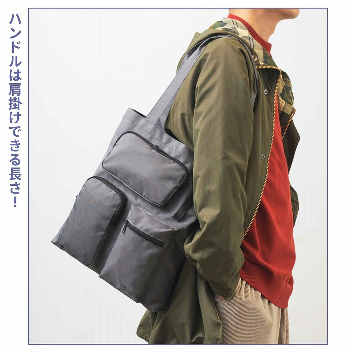 MonoMax 2026年2月號 附送 URBAN RESEARCH DOORS 多功能手提袋