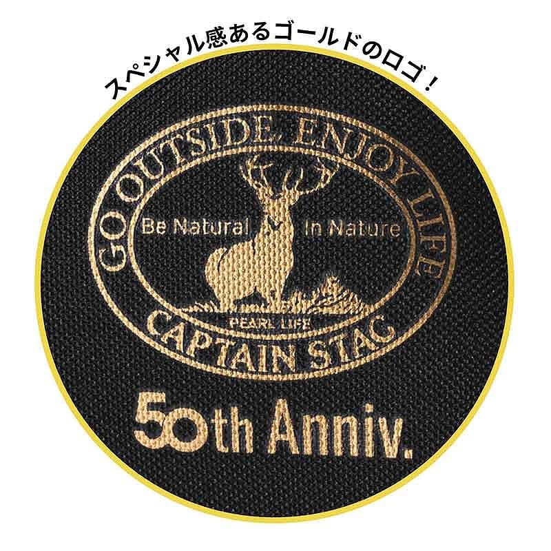 MonoMax 2026年2月號增刊 附送 CAPTAIN STAG 10口袋斜孭袋 單肩包